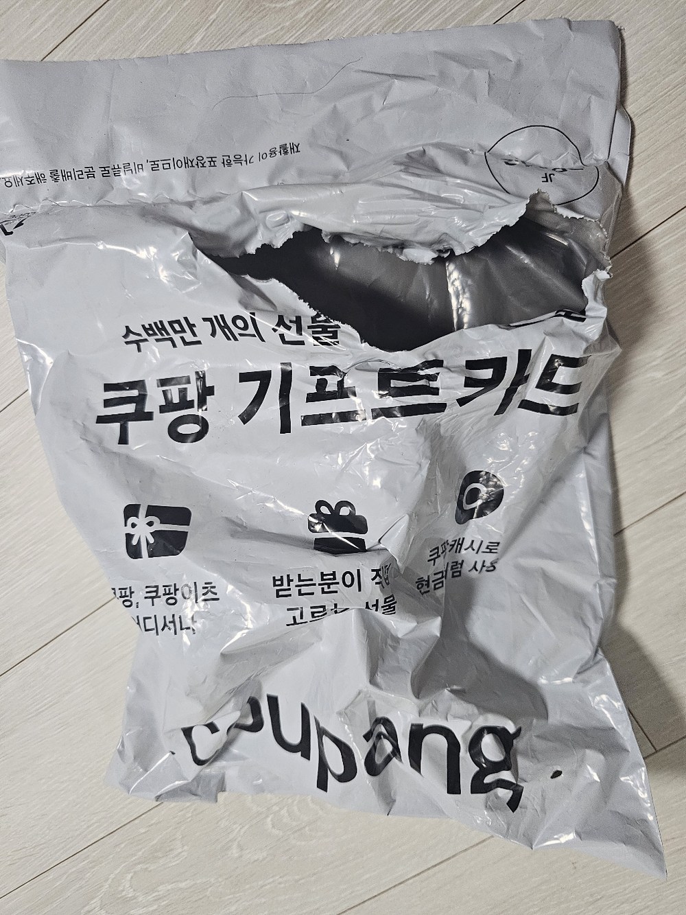 스마텍 초경량 저소음 무선 마우스 구매 후기 이미지